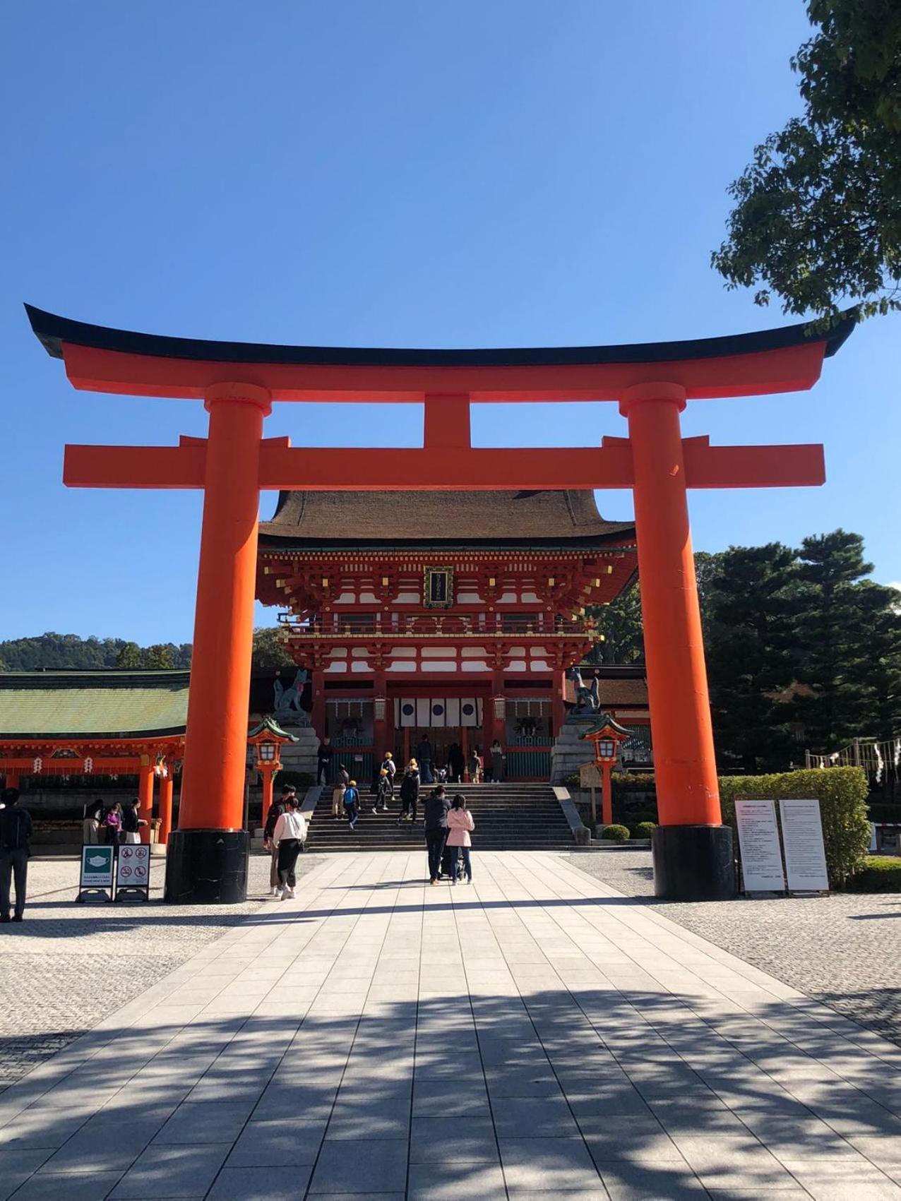 Inari-Home Kioto Exterior foto